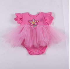 DAGA Flower Baby Dress